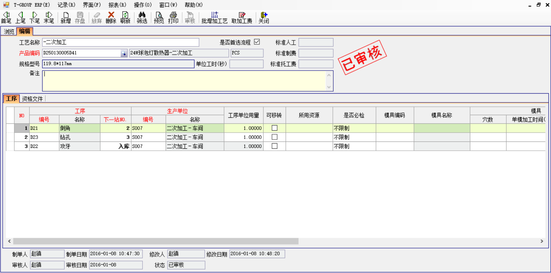 爱游戏官方网站-爱游戏aiyouxi(中国)
中存在不可控的因素有哪些?