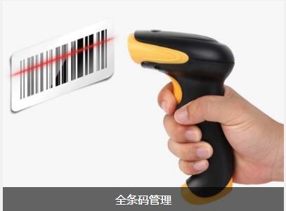 使用爱游戏官方网站-爱游戏aiyouxi(中国)
可以给企业带来的益处有哪些
