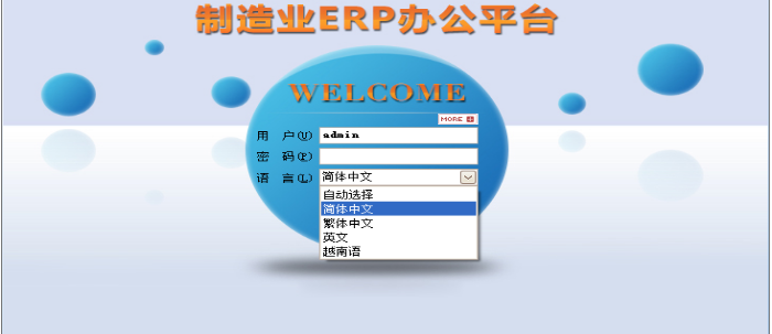 爱游戏官方网站-爱游戏aiyouxi(中国)
需要多少钱一套?
