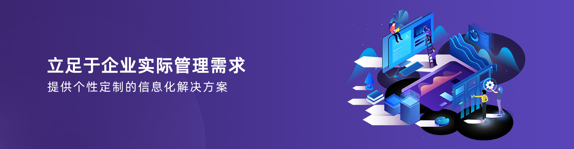 爱游戏官方网站-爱游戏aiyouxi(中国)
