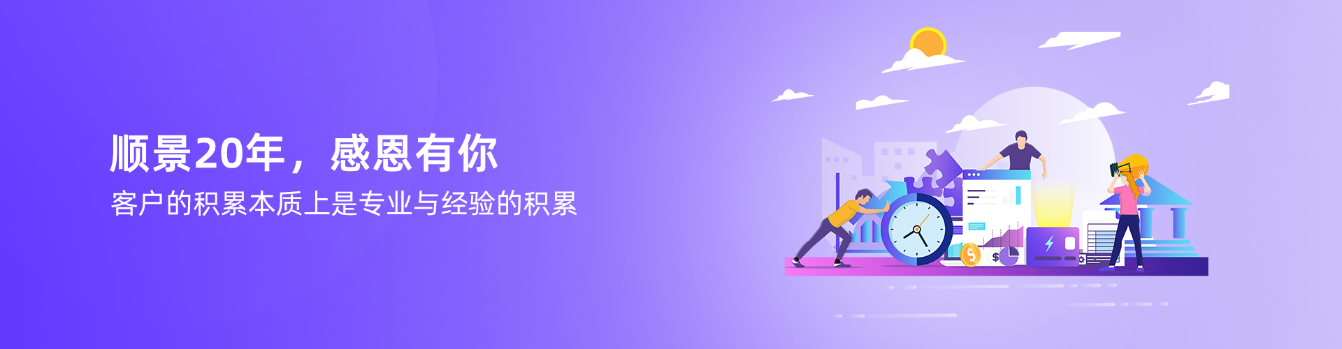 爱游戏官方网站-爱游戏aiyouxi(中国)

