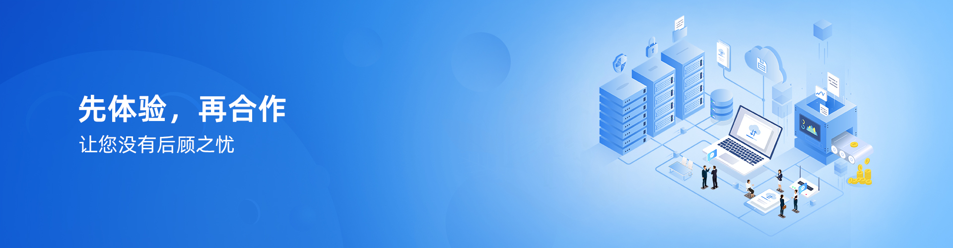 爱游戏官方网站-爱游戏aiyouxi(中国)
