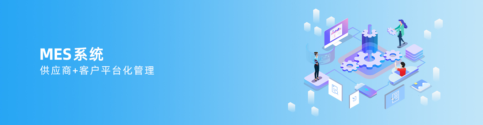 爱游戏官方网站-爱游戏aiyouxi(中国)

